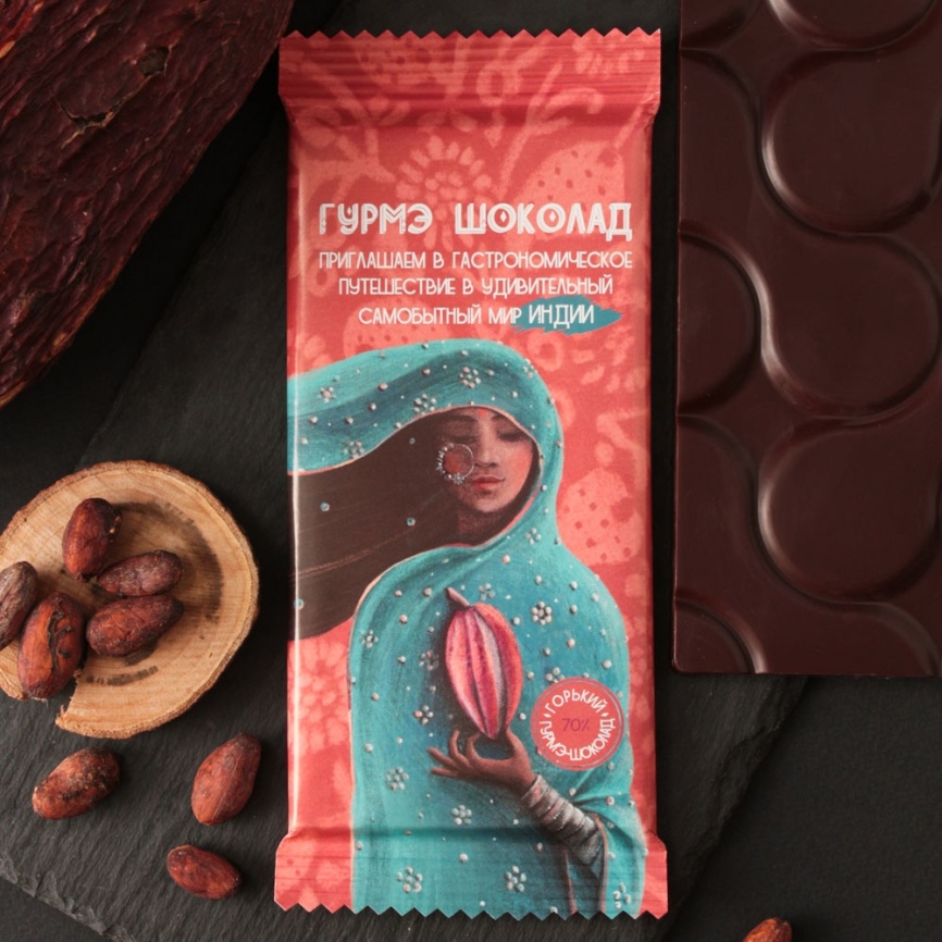 Горький гурме- шоколад, тёмный 70% какао без белого сахара, без ГМО, натуральный, фото 1
