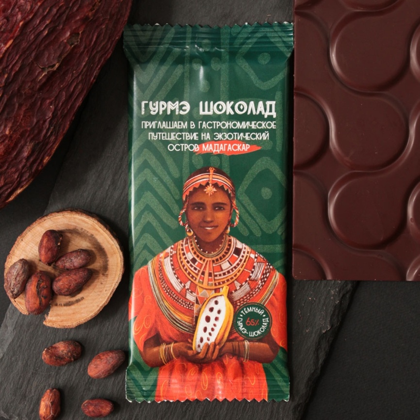 Темный гурме- шоколад 65% какао без белого сахара, без ГМО, натуральный, фото 1